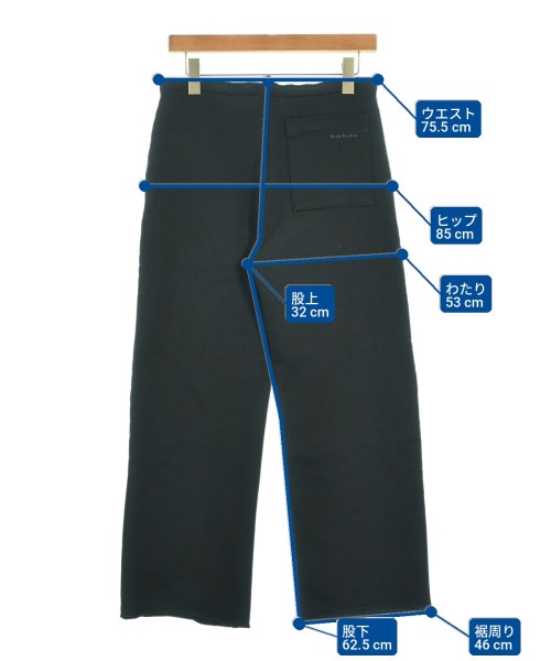Acne Studios กางเกงวอร์ม