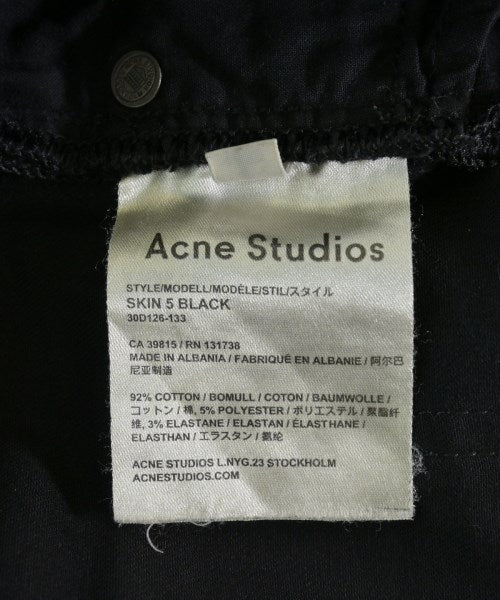 Acne Studios ยีนส์