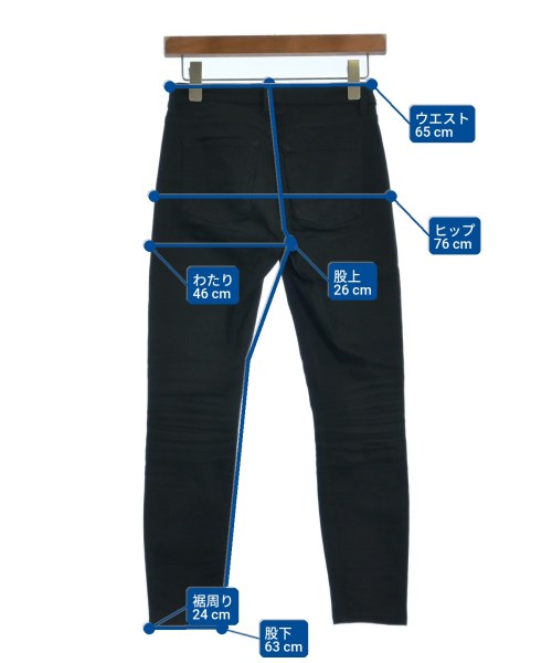 Acne Studios ยีนส์