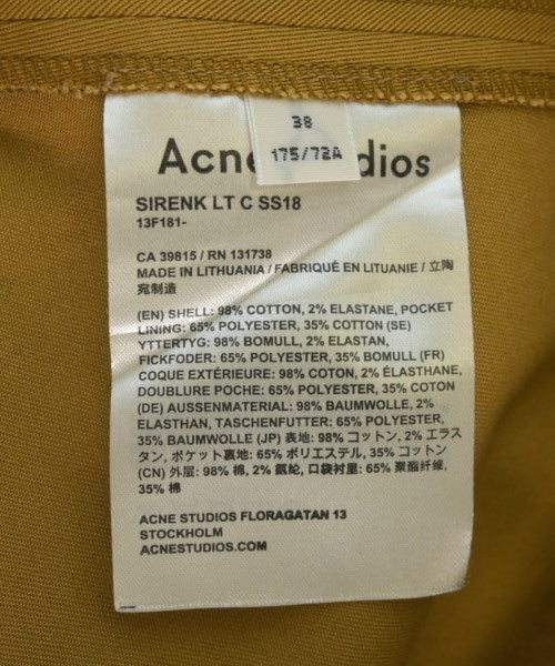 Acne Studios กระโปรงยาวถึงเข่า