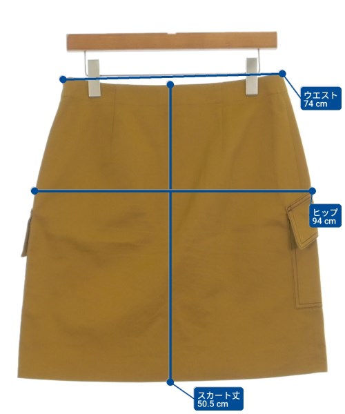 Acne Studios กระโปรงยาวถึงเข่า