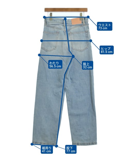 Acne Studios ยีนส์