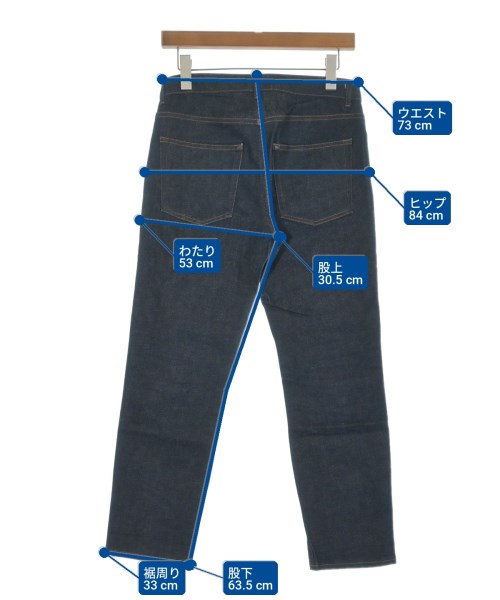 Acne Studios ยีนส์