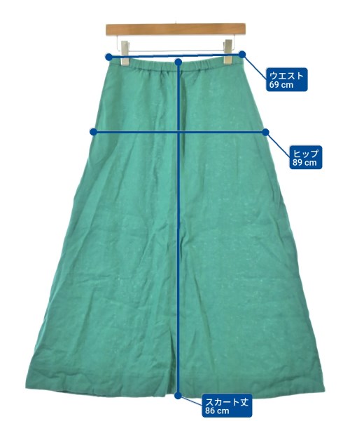 a day in the life UNITED ARROWS กระโปรงยาว/แม็กซี่ยาว