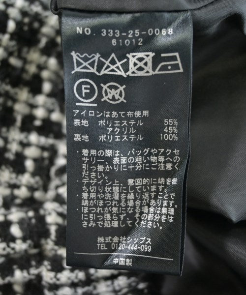 liflattie Ships กระโปรงยาว/แม็กซี่ยาว