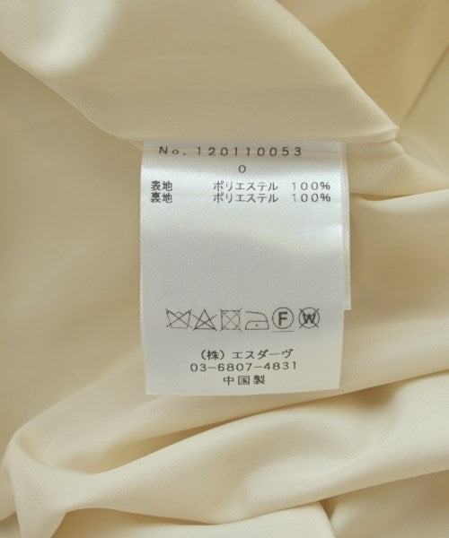 ME&ME COUTURE กระโปรงยาว/แม็กซี่ยาว