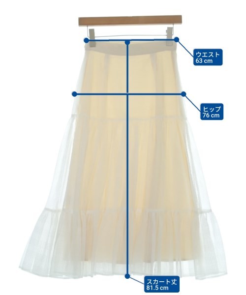 ME&ME COUTURE กระโปรงยาว/แม็กซี่ยาว