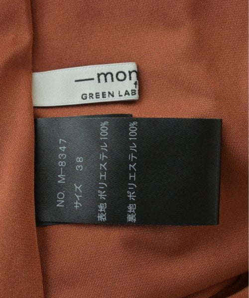 monable กระโปรงยาว/แม็กซี่ยาว