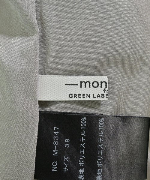 monable กระโปรงยาว/แม็กซี่ยาว