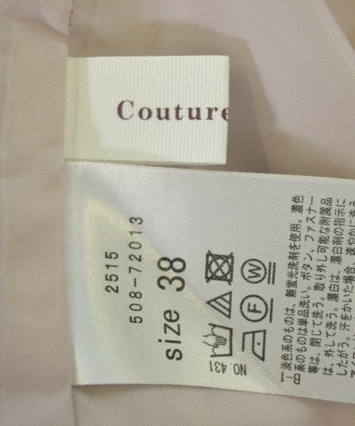 Couture brooch กระโปรงยาว/แม็กซี่ยาว