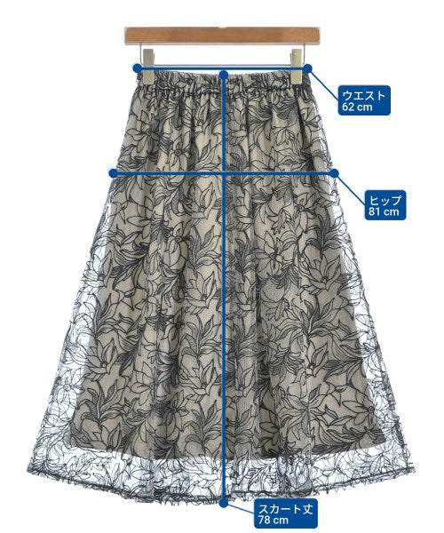 Couture brooch กระโปรงยาว/แม็กซี่ยาว