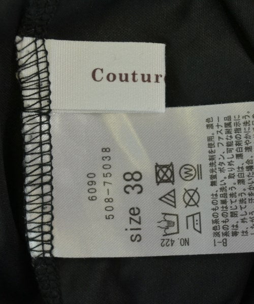 Couture brooch กระโปรงยาว/แม็กซี่ยาว