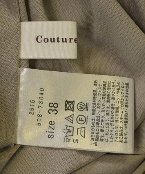 Couture brooch กระโปรงยาว/แม็กซี่ยาว