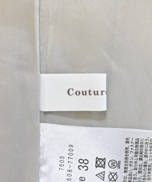 Couture brooch กระโปรงยาว/แม็กซี่ยาว