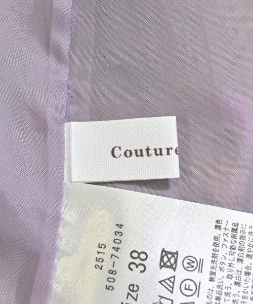 Couture brooch กระโปรงยาว/แม็กซี่ยาว