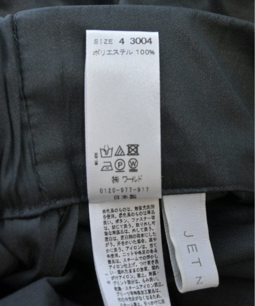 JET กระโปรงยาว/แม็กซี่ยาว