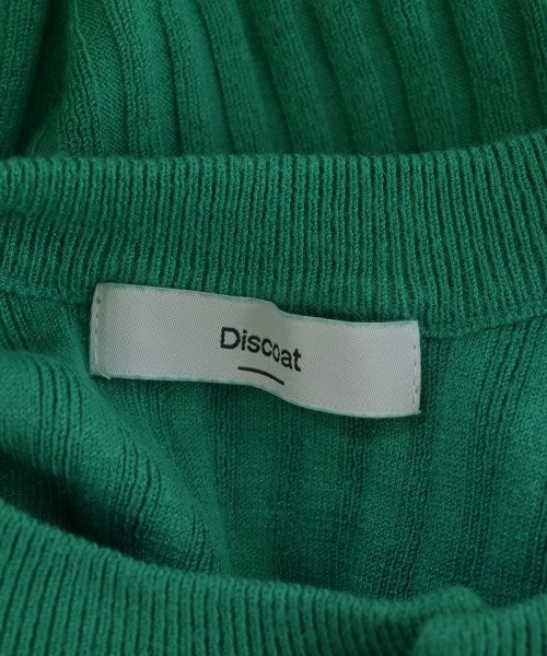 Discort เสื้อกั๊ก