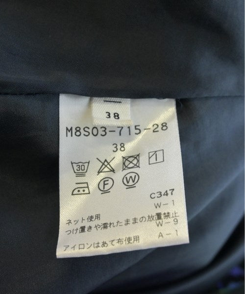 EPOCA THE SHOP กระโปรงยาว/แม็กซี่ยาว