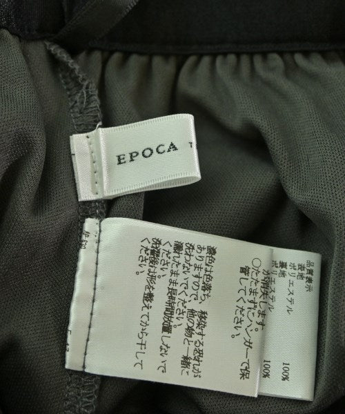 EPOCA THE SHOP กระโปรงยาว/แม็กซี่ยาว