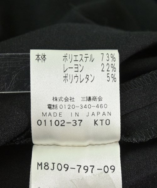 E EPOCA THE SHOP ชุดเดรส