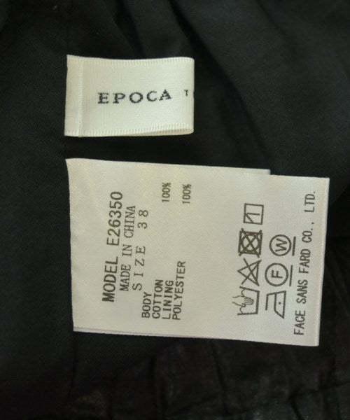 EPOCA THE SHOP กระโปรงยาว/แม็กซี่ยาว