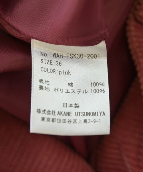 AKANE UTSUNOMIYA กระโปรงยาว/แม็กซี่ยาว