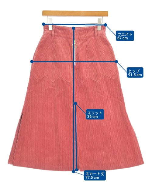 AKANE UTSUNOMIYA กระโปรงยาว/แม็กซี่ยาว