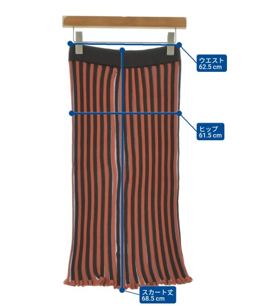 AKANE UTSUNOMIYA กระโปรงยาว/แม็กซี่ยาว