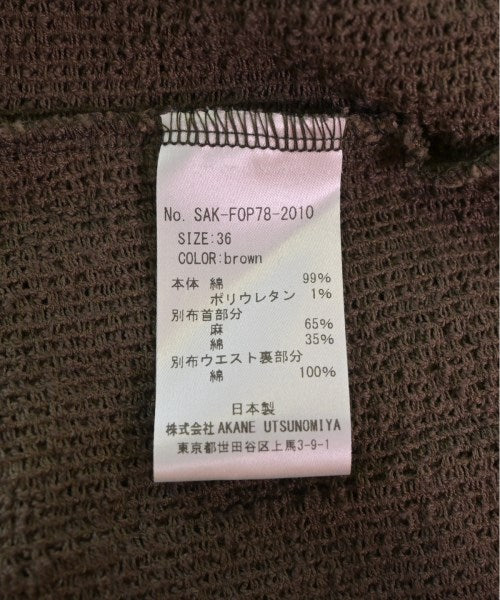 AKANE UTSUNOMIYA ชุดเดรส