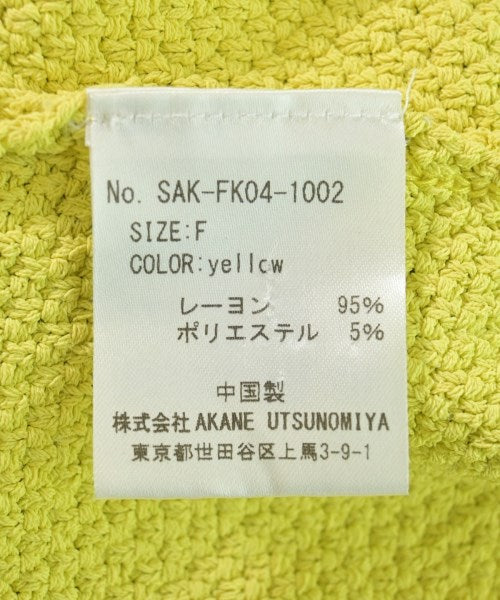 AKANE UTSUNOMIYA เสื้อคาร์ดิแกน