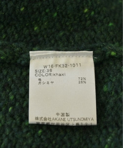 AKANE UTSUNOMIYA เสื้อคาร์ดิแกน