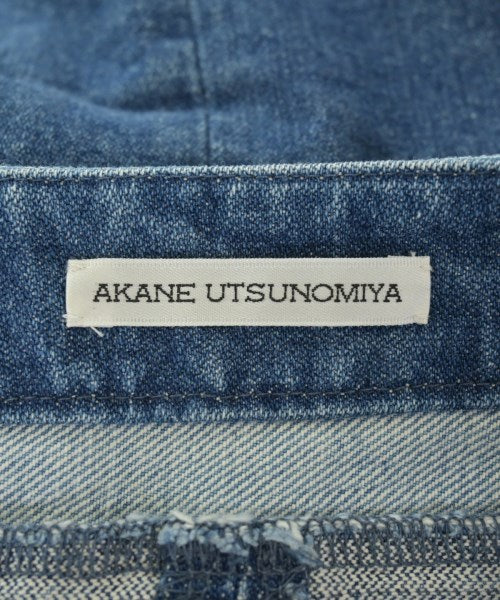 AKANE UTSUNOMIYA กระโปรงยาวถึงเข่า