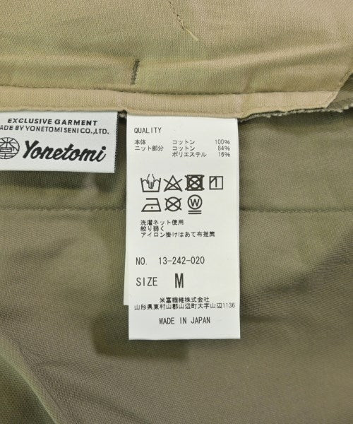 Coohem กางเกง อื่น