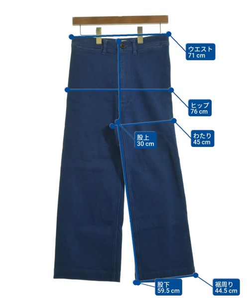 Bellerose ยีนส์