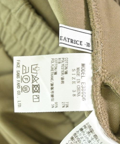 BEATRICE กางเกงวอร์ม