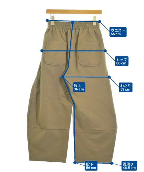 BEATRICE กางเกงวอร์ม