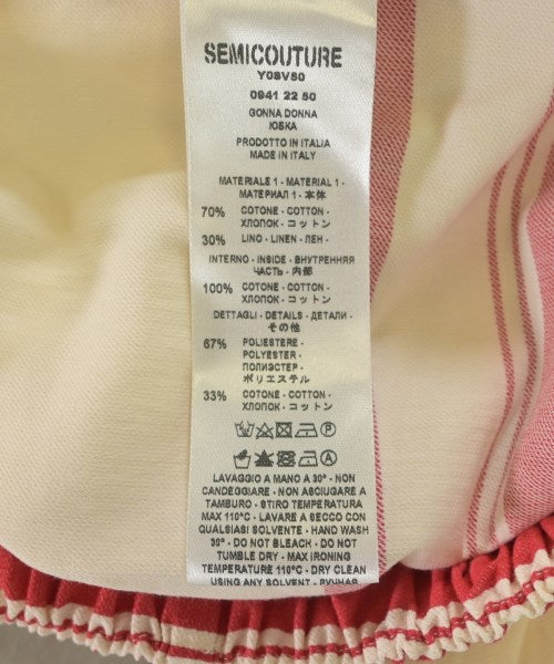 SEMI-COUTURE กระโปรงยาว/แม็กซี่ยาว