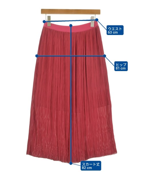 SEMI-COUTURE กระโปรงยาว/แม็กซี่ยาว