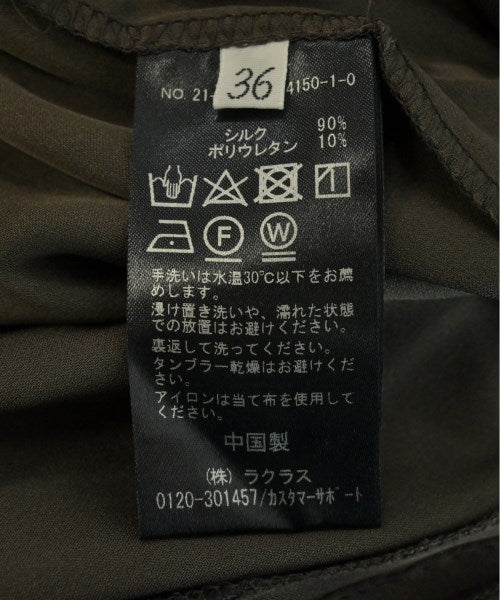 MUSE de Deuxieme Classe กางเกง อื่น