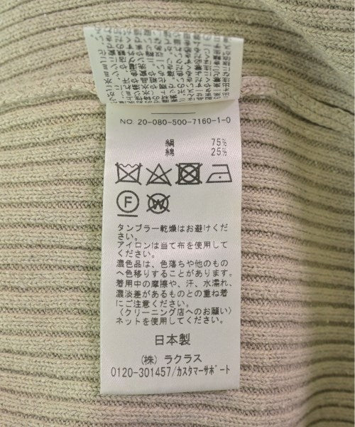 MUSE de Deuxieme Classe กระโปรงยาวถึงเข่า