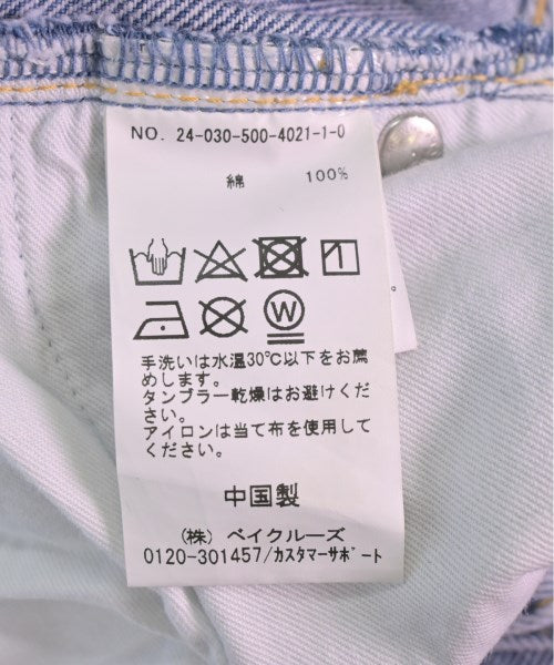 MUSE de Deuxieme Classe ยีนส์