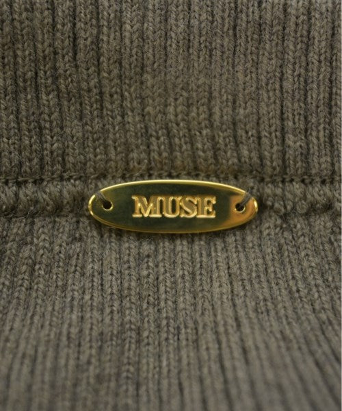 MUSE de Deuxieme Classe กระโปรงยาว/แม็กซี่ยาว