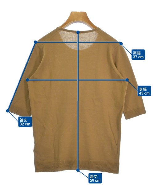 MUSE de Deuxieme Classe เสื้อกันหนาว