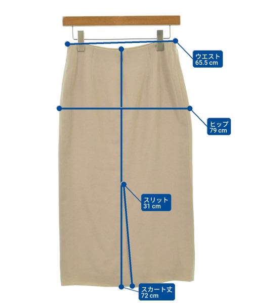 MUSE de Deuxieme Classe กระโปรงยาว/แม็กซี่ยาว