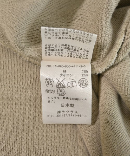 MUSE de Deuxieme Classe เสื้อคาร์ดิแกน