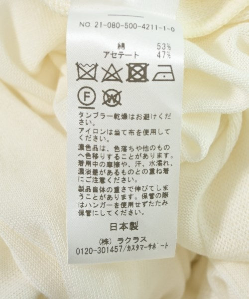 MUSE de Deuxieme Classe เสื้อคาร์ดิแกน