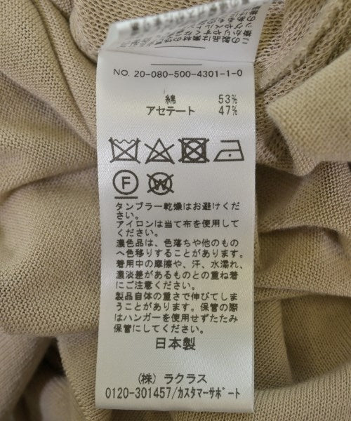 MUSE de Deuxieme Classe เสื้อคาร์ดิแกน