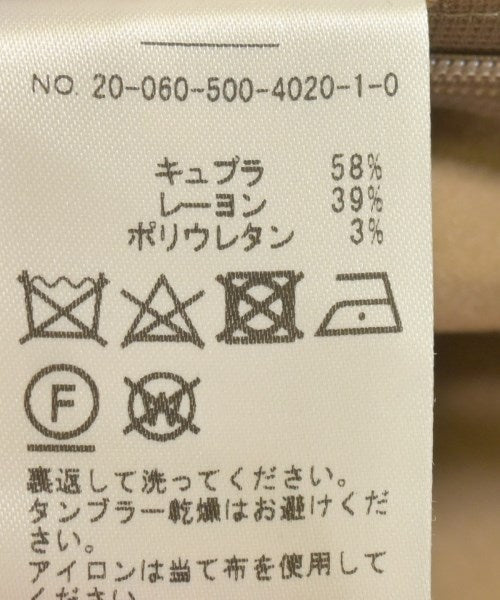 MUSE de Deuxieme Classe กระโปรงยาว/แม็กซี่ยาว