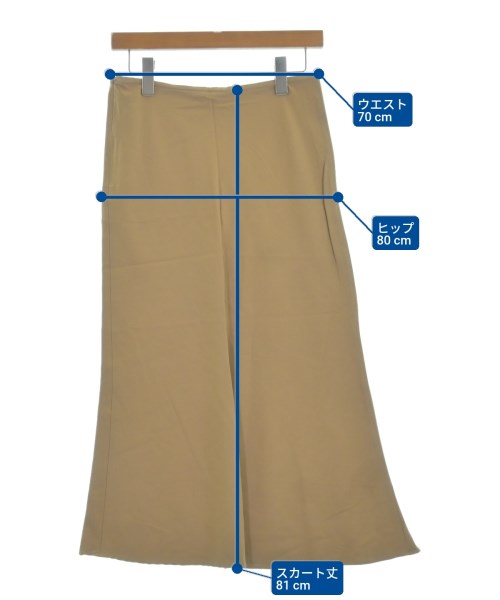 MUSE de Deuxieme Classe กระโปรงยาว/แม็กซี่ยาว