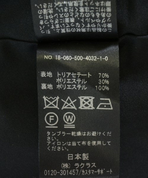 MUSE de Deuxieme Classe กระโปรงยาวถึงเข่า